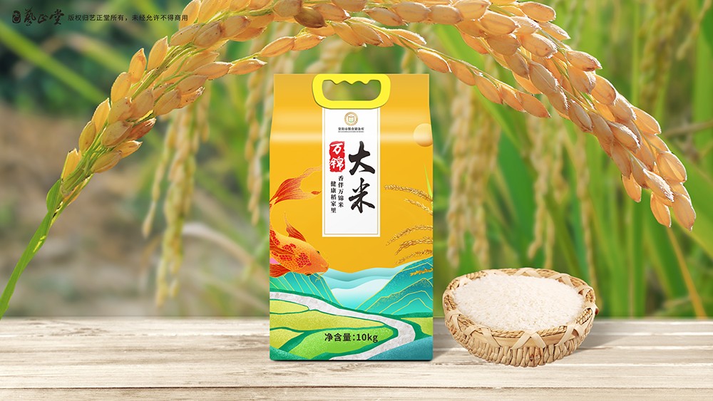 资阳粮库大米包装设计